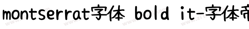 montserrat字体 bold it字体转换